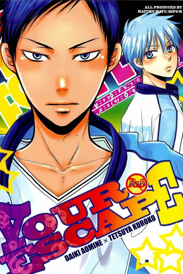 Kuroko no Basket - Your Escape (Doujinshi)